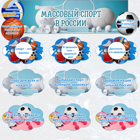 Оформление 