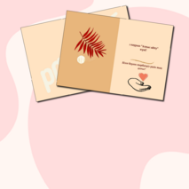 Ашық хат Алғыс айту күні