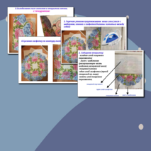 Изготовление открытки ко Дню 8 Марта. Мастер-класс.