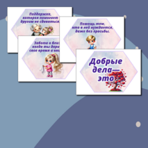 Оформление 