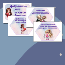 Оформление 
