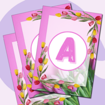 Праздничная растяжка-гирлянда 