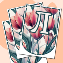 Оформление на Последний звонок. Растяжка 