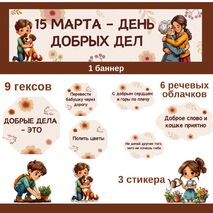 Оформление 