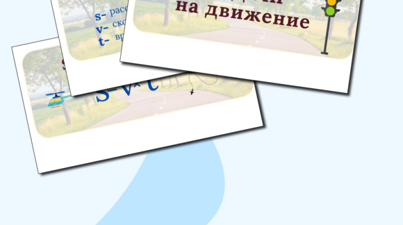 Обложка материала