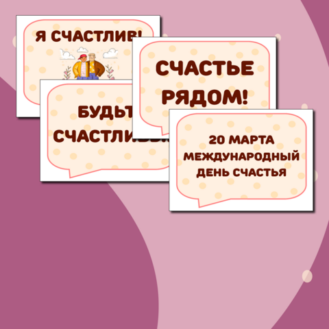 Оформление 
