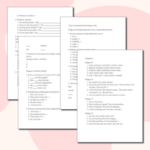 Грамматический тест по модулям 5-8 из учебника Starlight 2 20 заданий + ответы