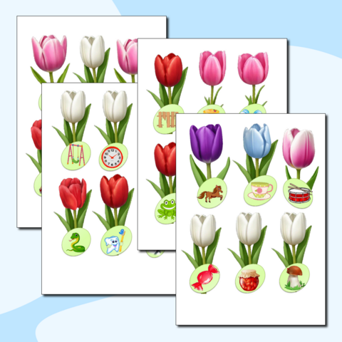 Артикуляционная гимнастика 