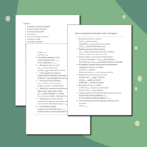 Грамматический тест по модулям 5-10 из учебника Starlight 4 15 заданий + ответы