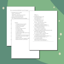 Грамматический тест по модулям 5-10 из учебника Starlight 4 15 заданий + ответы