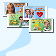 Оформление 