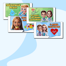 Оформление 