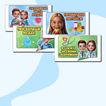 Оформление 