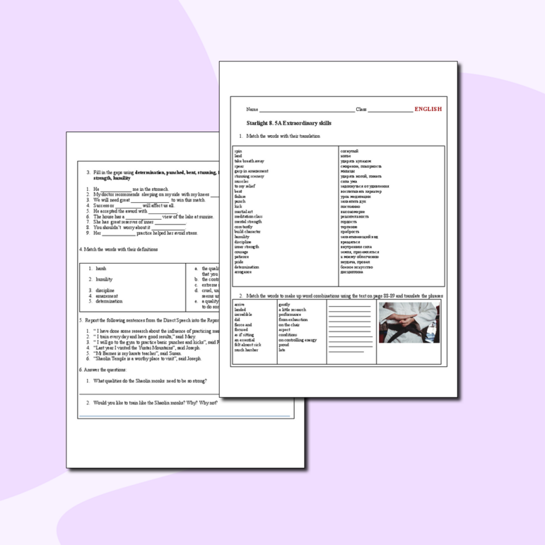 Рабочий лист по английскому языку для 8 класса,по программе Starlight 8, Unit 5A