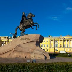 Обложка курса 'Великие умы России: жизненный путь и научное наследие'