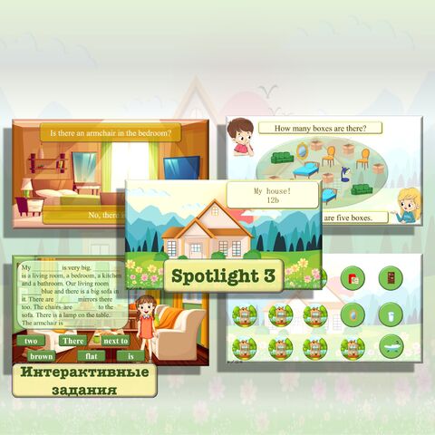 Презентация к уроку английского языка, Spotlight-3, урок 12b