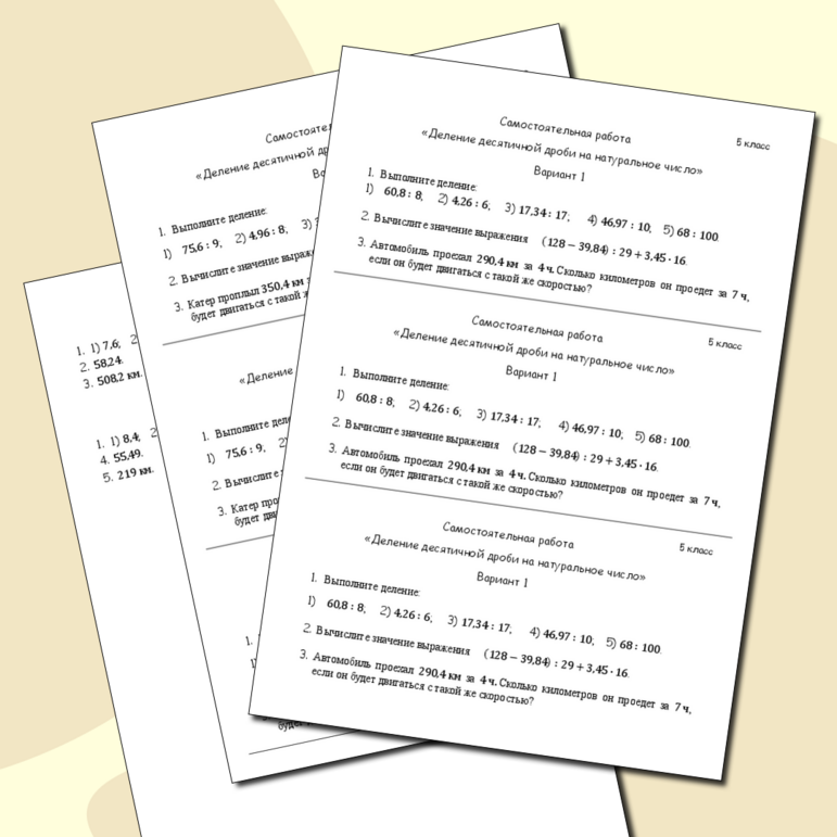 Жилой модуль в Апшеронск найти