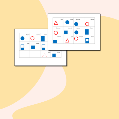 Бейдж на тему Дорожные знаки