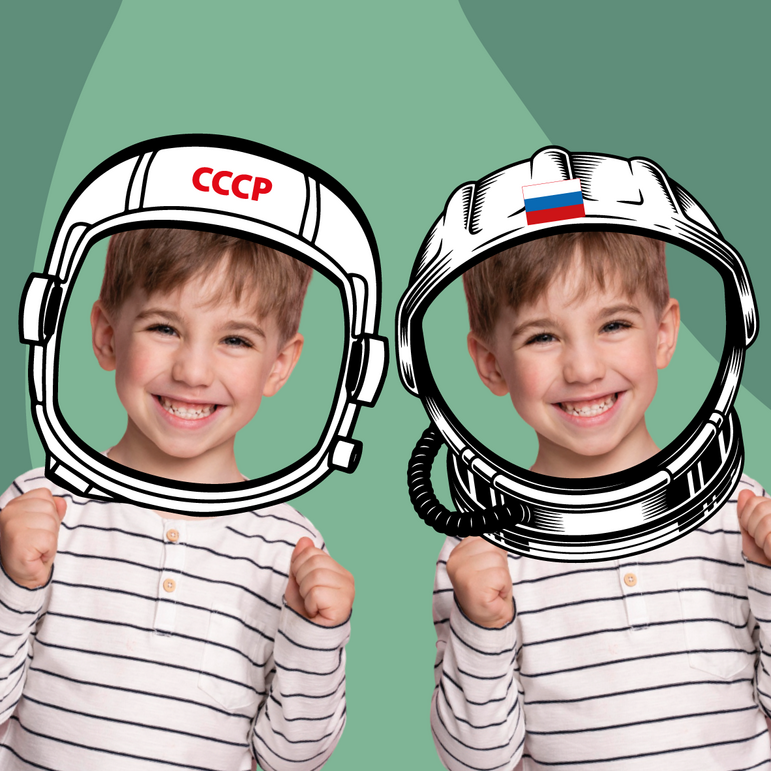 Рамка для фотосессии «Шлем космонавта» ко Дню космонавтики
