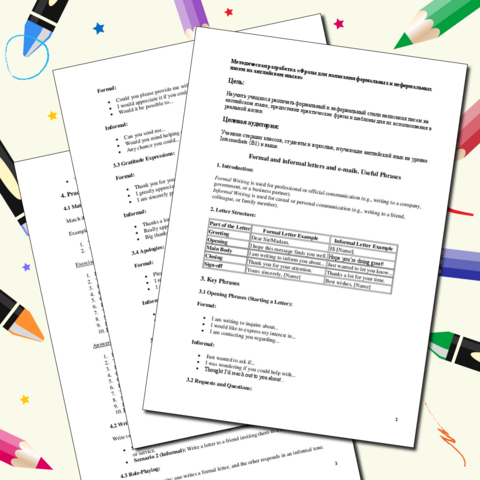 Formal and informal letters and e-mails. Useful Phrases - Фразы для написания формальных и неформальных писем на английском языке