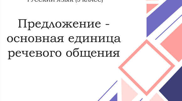 Обложка материала