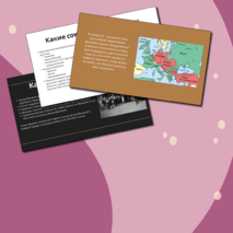 Первая мировая война. Большая презентация про Первую мировую войну. Причины, итоги, последствия Первой мировой войны.