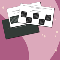 Первая мировая война. Большая презентация про Первую мировую войну. Причины, итоги, последствия Первой мировой войны.