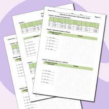 Карточка по математике для 5 класса 