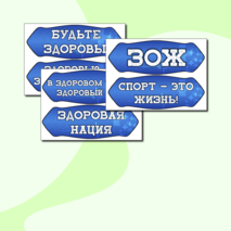 Оформление 