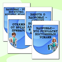 Оформление 