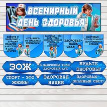 Оформление 