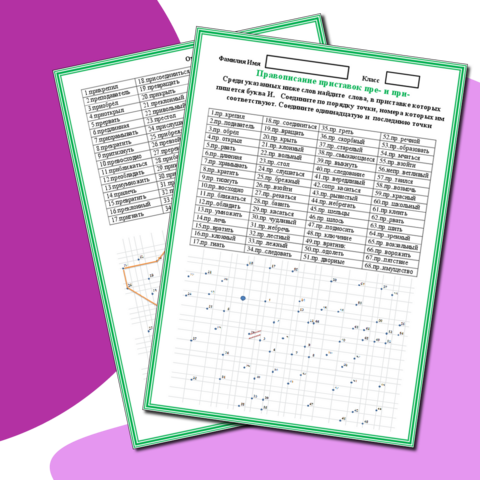 ������ Gonadorelin ��������� �����-�������: ����.