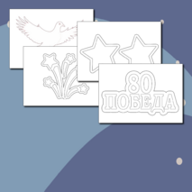 Оформление окон 9 мая на День Победы (Окна Победы)