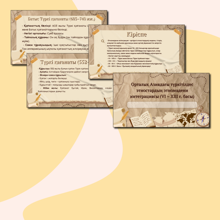 Секс порно пин-ап