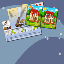 Автоматизация звука Ж. Логопедический альбом с заданиями.