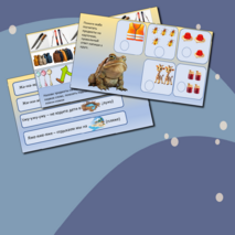 Автоматизация звука Ж. Логопедический альбом с заданиями.