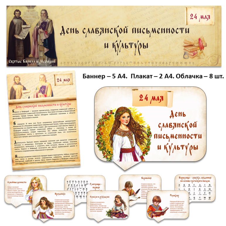 Готовый дом в Тимашевска выбрать