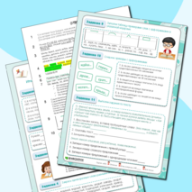 Итоговая контрольная работа по русскому языку. 4 класс Школа 2100