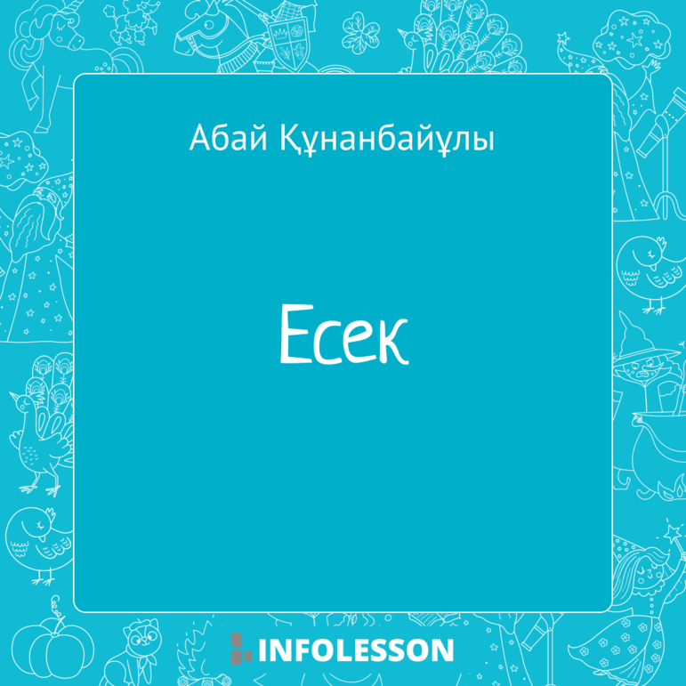 Үлкен кеудесі бар әдемі қыздар секс