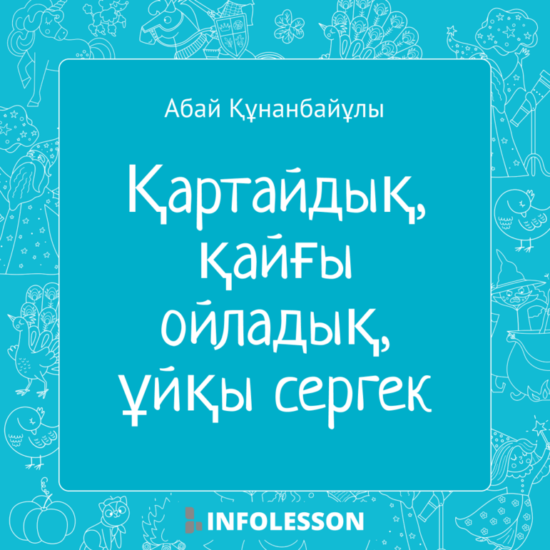 Орыс медбикелер порно HD