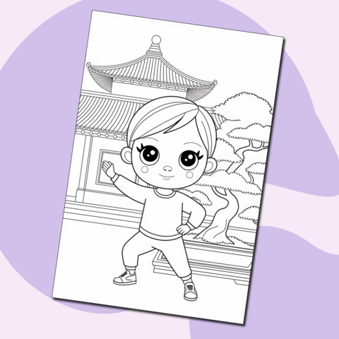 Обучение боевому искусству. Раскраска для детей