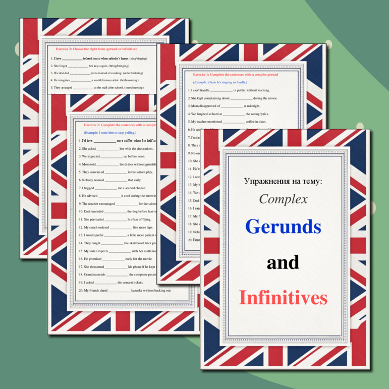Упражнения по теме: «Complex Gerunds and Infinitives»