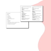 Тест по произведению Марка Твена «Приключения Тома Сойера»