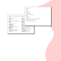 Тест по произведению Марка Твена «Приключения Тома Сойера»