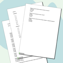 Тест по географии: «Земля – планета солнечной системы» 5 класс