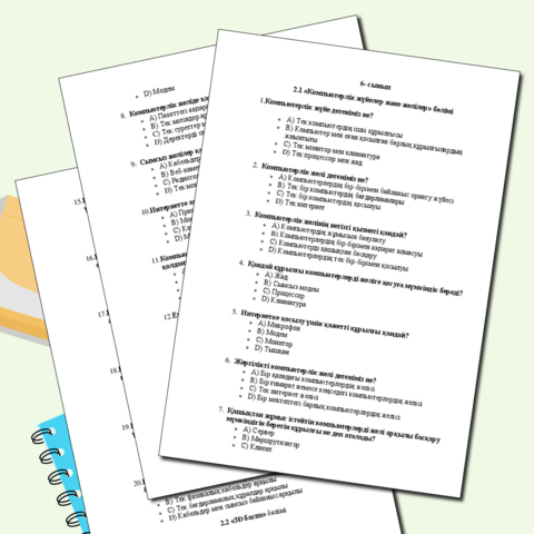 6 сынып бөлім бойынша тест жинағы