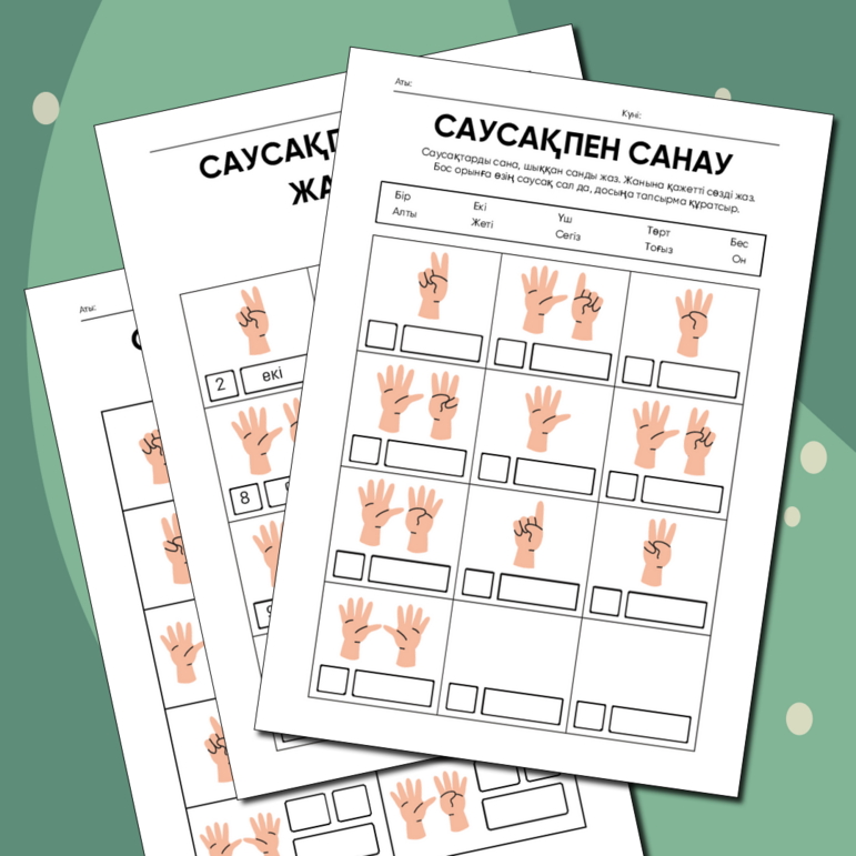 Жабайы секс видео