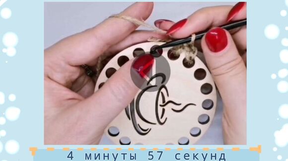 Обложка материала
