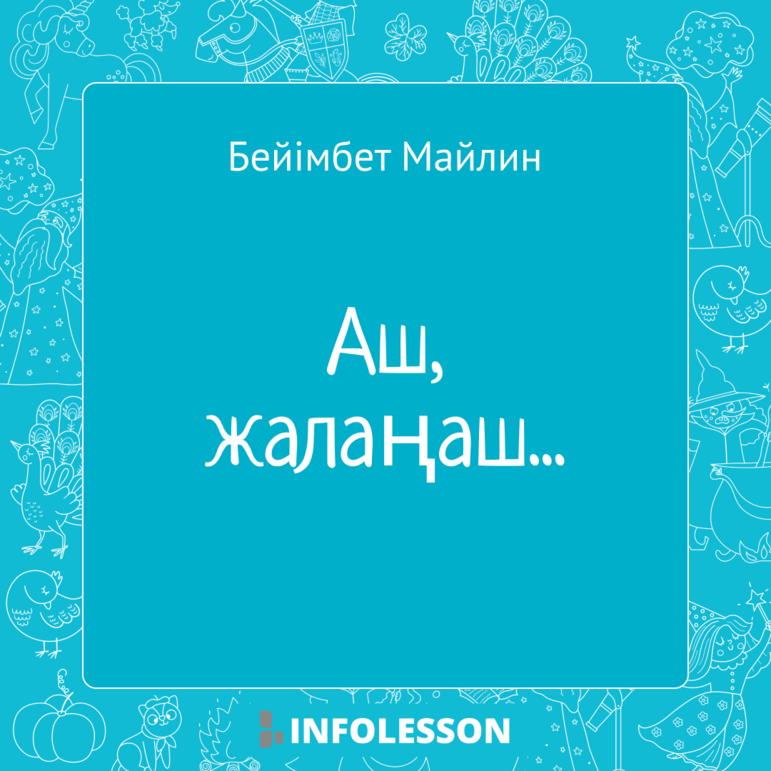 Коломнадағы жезөкшеге тапсырыс беріңіз Жыныстық кездесу Самара