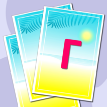 Материал для оформления «2025 - Год детского отдыха в системе образования» (баннер и растяжка)